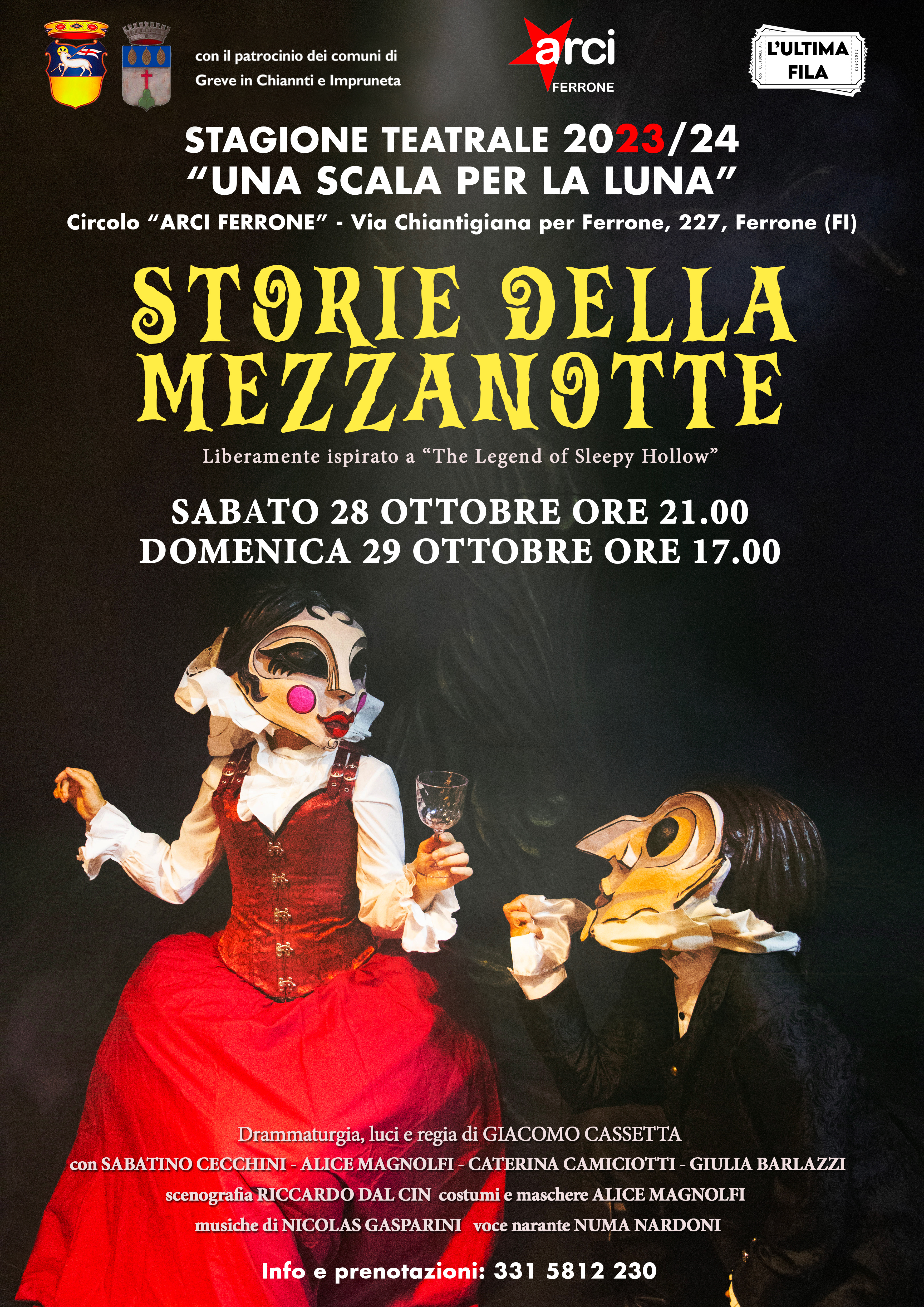 L'ULTIMA FILA STORIE DELLA MEZZANOTTE teatro di figura